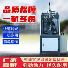 电动抛光机;金属成型设备;电动砂轮机