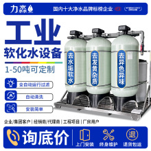 ���Iȫ�Ԅ�ܛ��ˮ�O���c�x�ӷ��B͸���Q������ˮ偠t��ˮ��ܛˮ�C