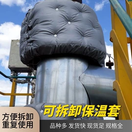 耐火防火材料;保温隔热材料;其他烧烤用具