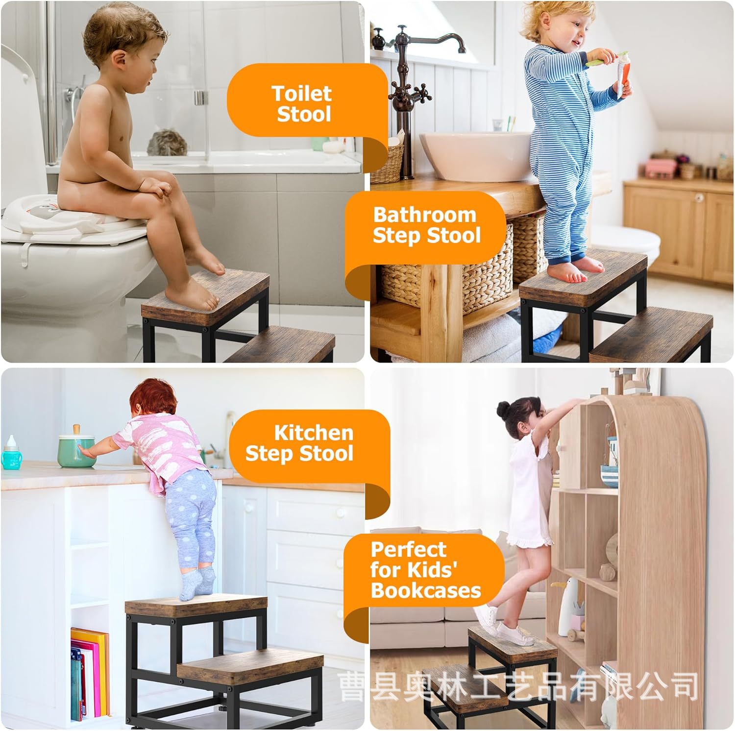 Taburetes de hierro y madera combinados para escalar taburetes para niños transfronterizos, taburetes de cambio de zapatos, taburetes multipropósito para niños, taburetes de escalada image 4