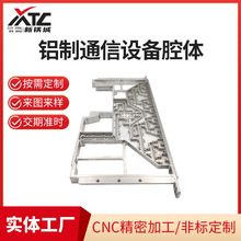 cnc�C�ӹ������X�Ͻ�ǻ�w�O����� �k����ӹ����� �X�Ƽӹ����l