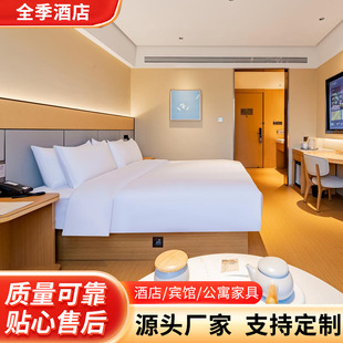 ƾƷBiƵḡe^ͷȫ޹Ԣܛ