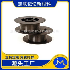 镍及镍合金材;电子五金材料;金属复合材