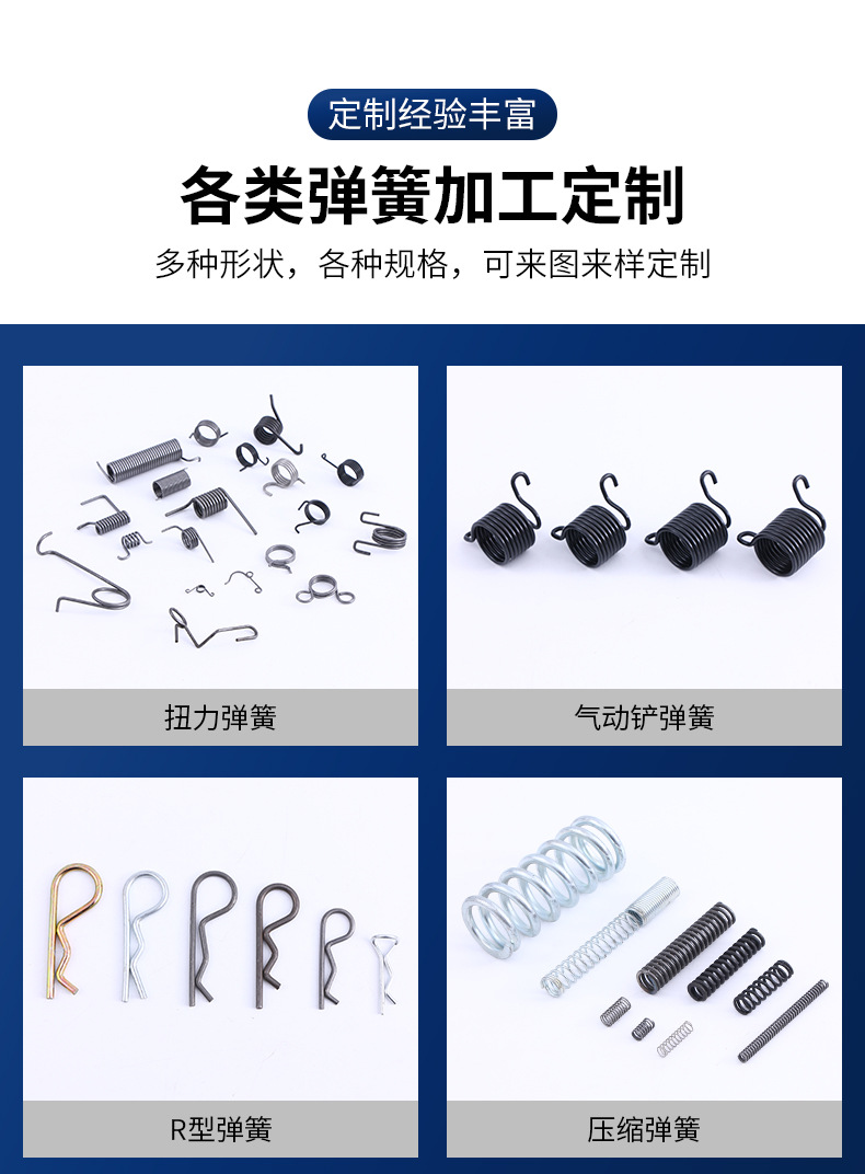 详情_03.jpg