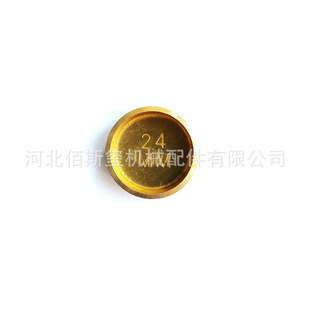 �l�әCˮ��24MM ���~���P��F��\���| ������ͬ�ߴ�