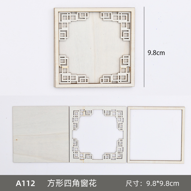苗银仿宋锦冰箱贴diy材料包中秋节亲子手工活动织锦文创沙龙团建|undefined