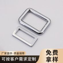 锌合金纽扣带管方形  方扣牛仔风衣扣子  箱包服饰金属扣子五金