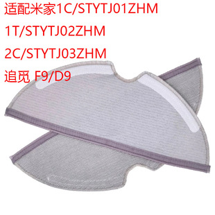 �m���׼�1Cȫë�M�nĨ�� STYTJ01ZHM1TD9F9 �ߵؙC����坍�ϲ�