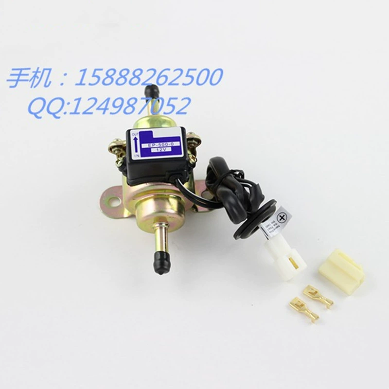 Электронный топливный насос Электронный насос для перекачки топлива бензиновый насос дизельный насос протектор Yanma jiubaotian Бесплатная доставка