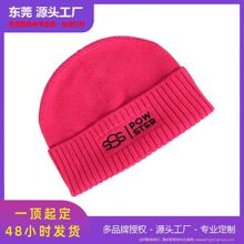 Ʒ���ڙ๤�S �ﶬ������ɫ��߅ᘿ�ë��ñ�̽�Logo���Ᵽů��ñ