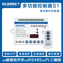 ֱ��늄��ƗU�����D�ӕr�^�����o��PLC����RS485ͨ���ƗU������