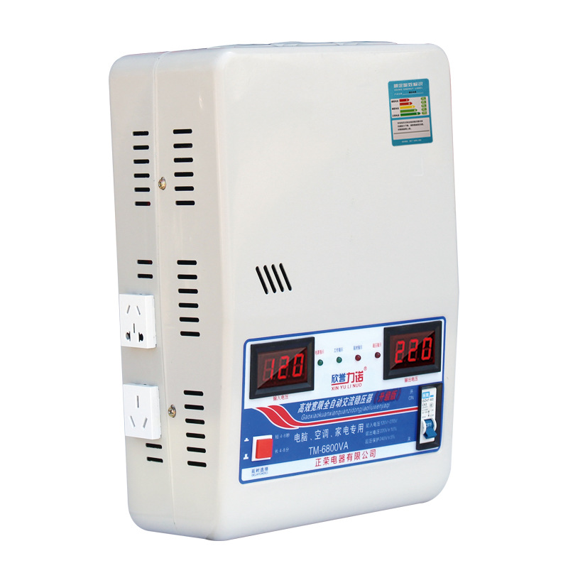 稳压器220v全自动家用6800w单项大功率超低压冰箱空调调压器