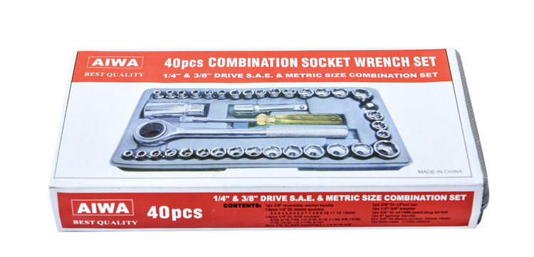 Socket wrench 40-piece car motorcycle repair hardware toolbox ratchet wrench hexagon combination suit
