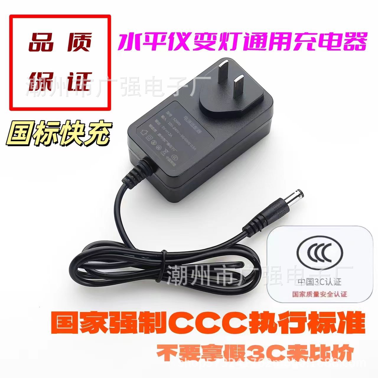 微信图片_20240709103452