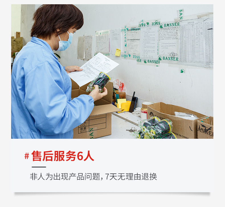 金银线.jpg