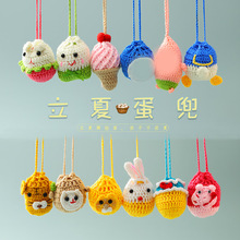 �����u������Ʒ����ͯ�첱�����ֹ�����ë�����׶��繝���W���l