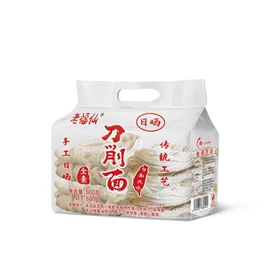 待煮面条