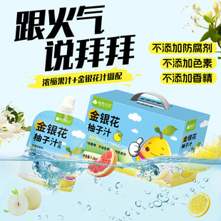 �䚤�������y�����ӹ�֭�Ʒ�坙�»�ֲ��������ֹ������l����