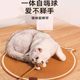 Cat Scratch Pad Wear-resistant Cats Scratch Board Self-hi Ball Integrated Sleeping Mat Woven Cotton Rope Winter Cat Climbing Mat
