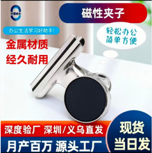 ǿ�ż��ӽ���Բ�δ�������ּ��ļ���ǩ�л��ܼ��ö������Լ���