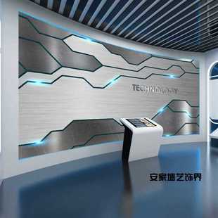 ✅ 3D-технология Sense Company стойка регистрации выставочный зал обои офис студия настенное покрытие киберспорт Интернет-кафе бар KTV стена