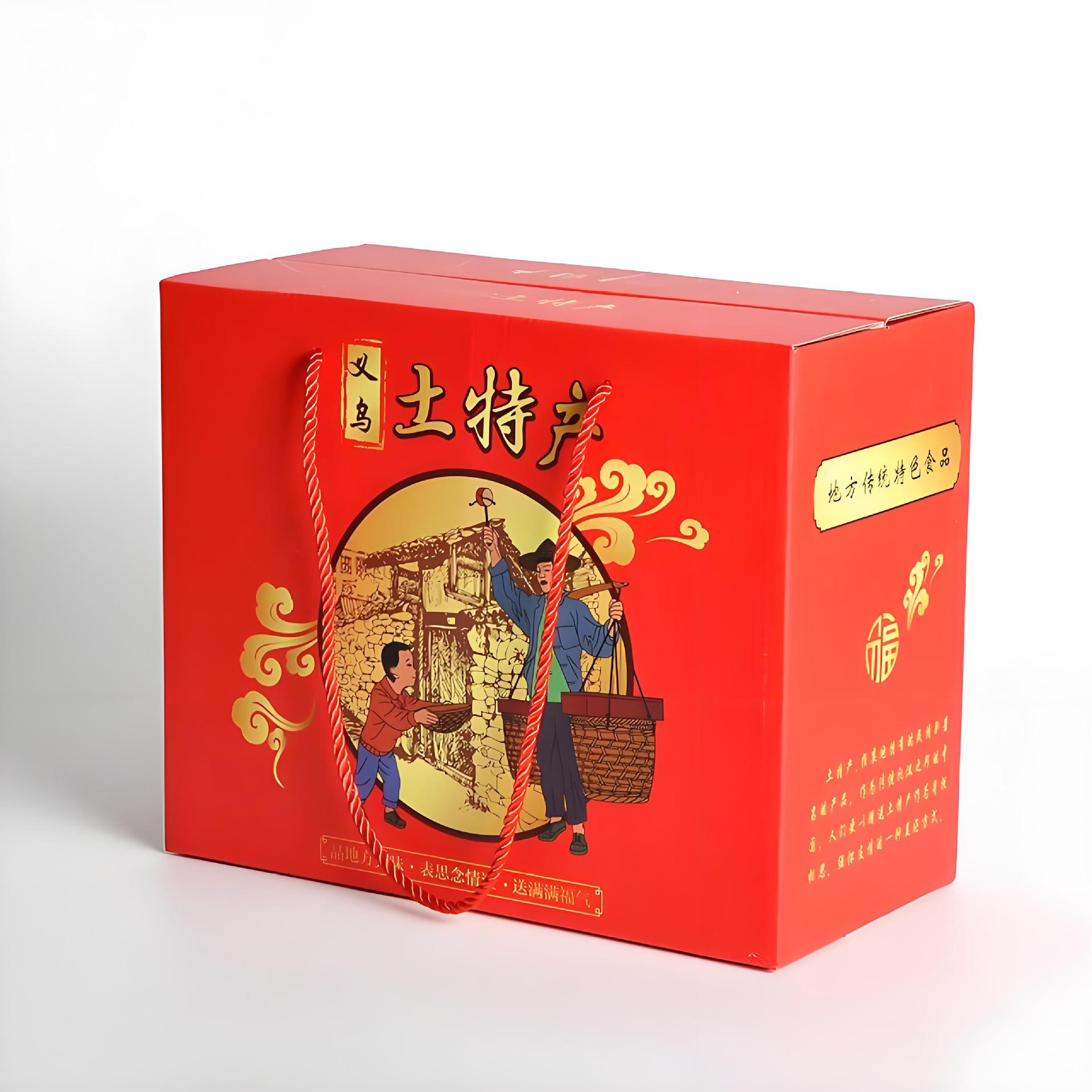 �Ϻ��ز���װ�ж� ���ϰ����������ֽ�����Ϻ���ζ�ɻ��ز����