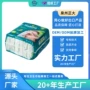 南美非洲婴儿跨境纸尿裤