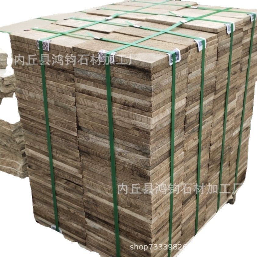 Supply yellow wood grain sandstone, yellow sandstone plate, yellow wood grain specification plate, natural yellow floor stone