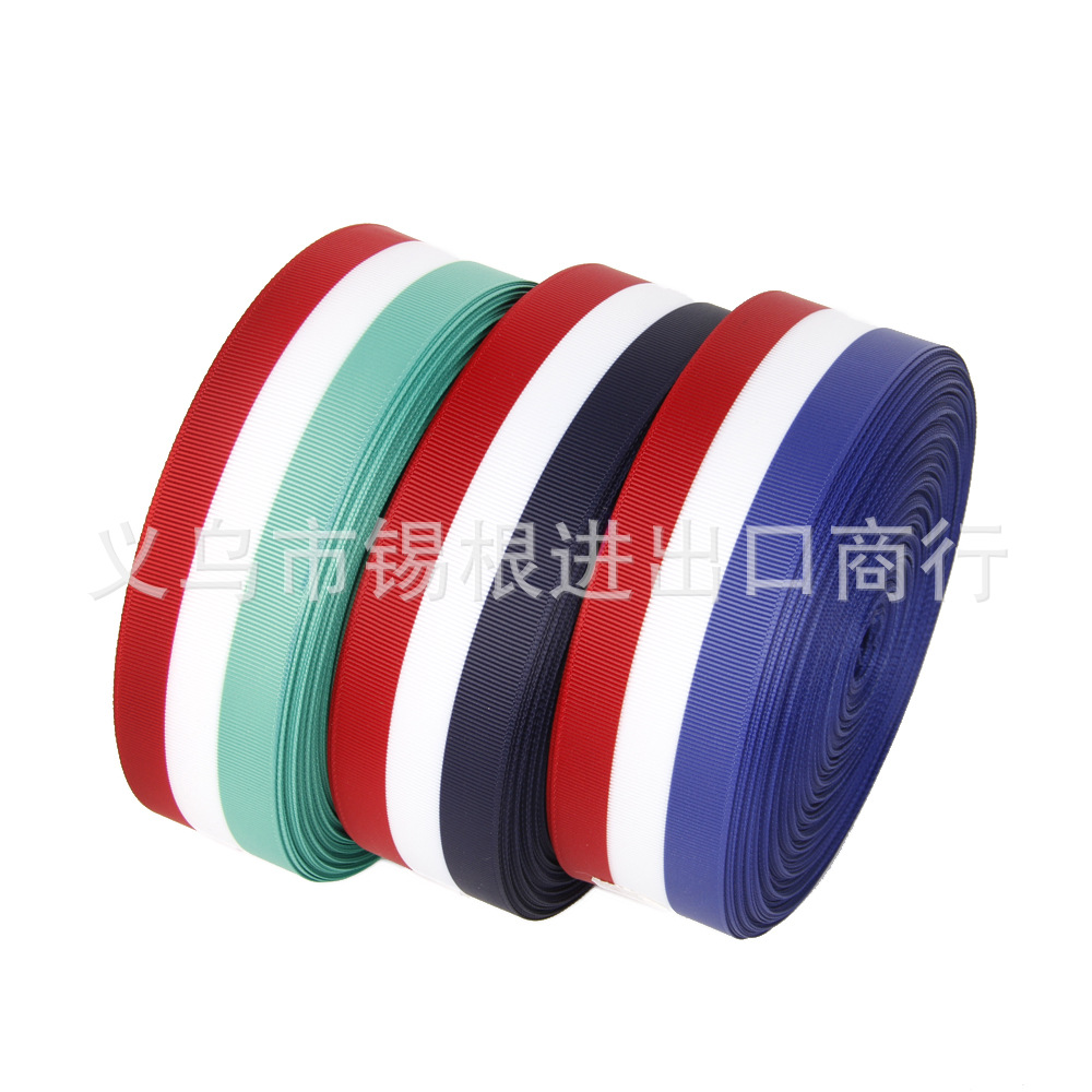 50码/卷 条纹3色双面印刷38mm38mm双面印刷罗纹