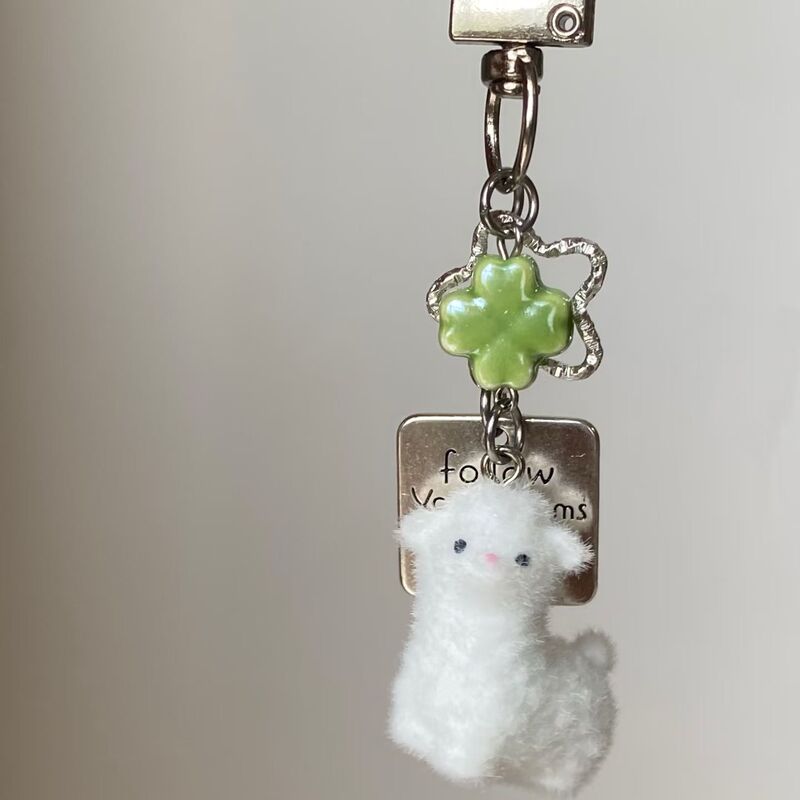 Lucky Little Wool Plush Keychain Four-Leaf Clover Sheep Cute Mobile Phone Chain Gift Bag Camera Pendant
