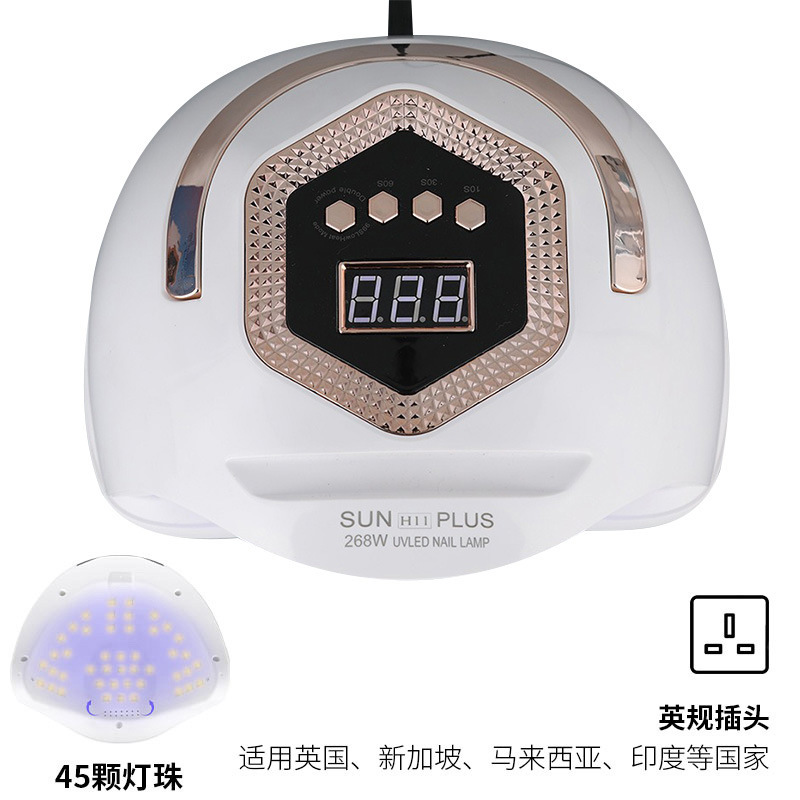 Lámpara de uñas inteligente con asa, pegamento de esmalte de uñas, lámpara para hornear para uñas 268W, secador de luz de fototerapia led de alta potencia