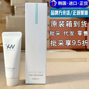 �n���M�ں��Z���x����x˪ˮ��������׷�����x��˪50ml