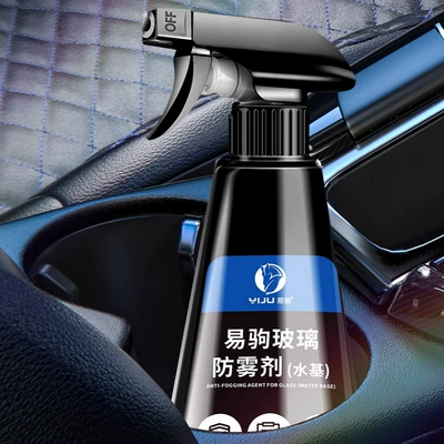 glass anti-fog spray waterproof — Automotive glass defogging agent
