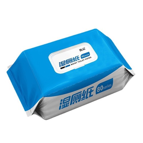 Wet toilet paper, toilet wipes, specialized for cleaning buttocks, household portable toilet paper, wet toilet wipes, biodegradable wipes