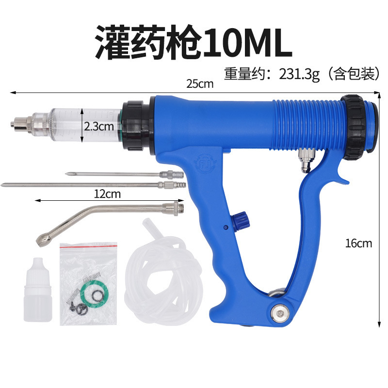 10ml irrigador continuo ajustable jeringa continua Dispositivo de dosificación continua Medicina Oral alimentador medicina pistola uso veterinario