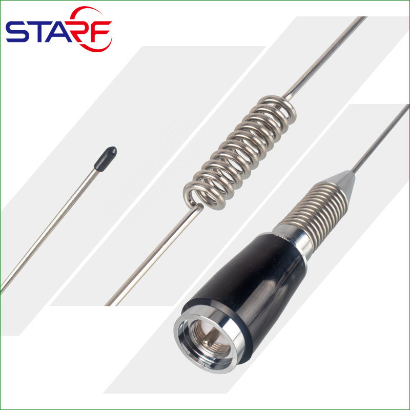 不锈钢天线 (10)