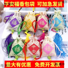 ���繝������ҿմ����׃��@����ֹ�diy���ϰ�������S�����l