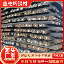 �F��ˮ䓬F؛ �����ݼy� 䓽� �P�� 6-32��܈�ݼy������������