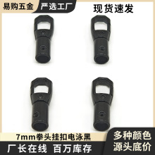 7mm�첱�֙C���K��ۿ���Q��ɫ���R�{����������һ�w���G���