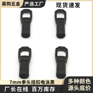 7mm�첱�֙C���K��ۿ���Q��ɫ���R�{����������һ�w���G���