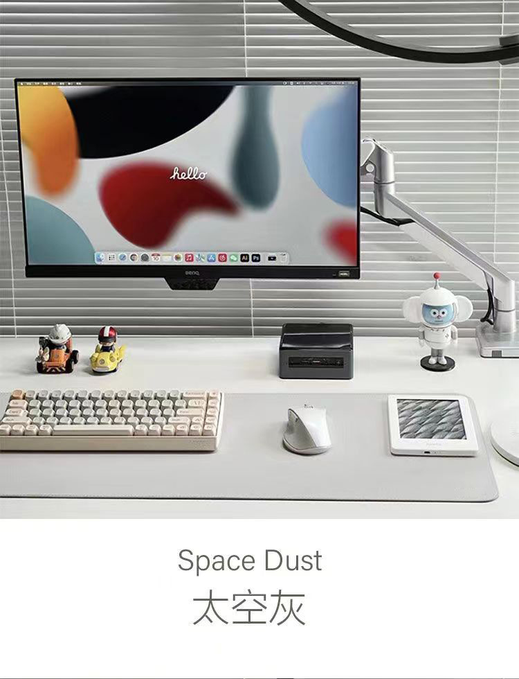 스페이스 그레이/필렛