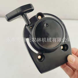 GX35/140F四冲程启动器拉盘手拉器割草机修剪机水泵割灌机配件