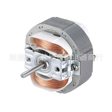 ֘O늙CɹCŚůLC늙C YJF5816 bathroom fan motor