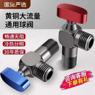 ������ȫ�~���y 4�����ˮ�����y �������� ȼ���ˮ������