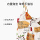 [Antibacterial Xinjiang Cotton] Summer Women with Chest Pad Class A Pure Cotton Sling Sleeveless Nightgown Casual Home Clothes
