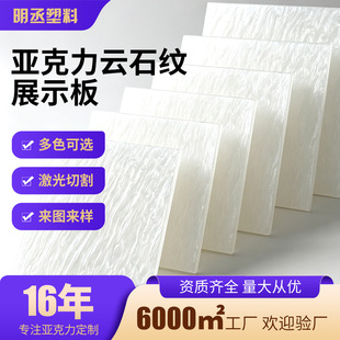 �ʯ�y������չʾ����h���Ʒչʾ���ɫ��ɫ�y�큆�����嶨��