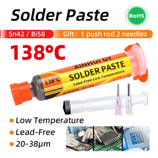 138 degree lead-free low temperature needle tube solder paste mobile phone maintenance BGA tin planting SMD patch tin paste direct supply cross-border tin paste