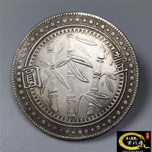 �����X���ղ��~�yԪ�y�������ʮ�����F�����ӎ�Ҽ�A�yԪ�����