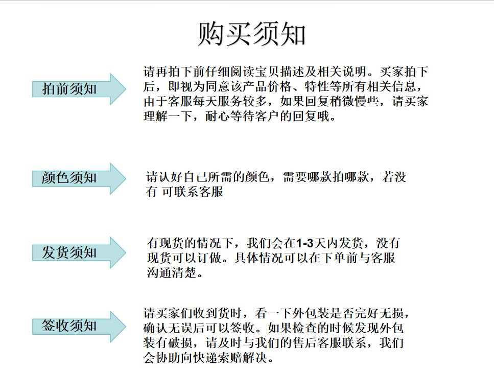 119f2367-539f-4101-9e53-9858cd