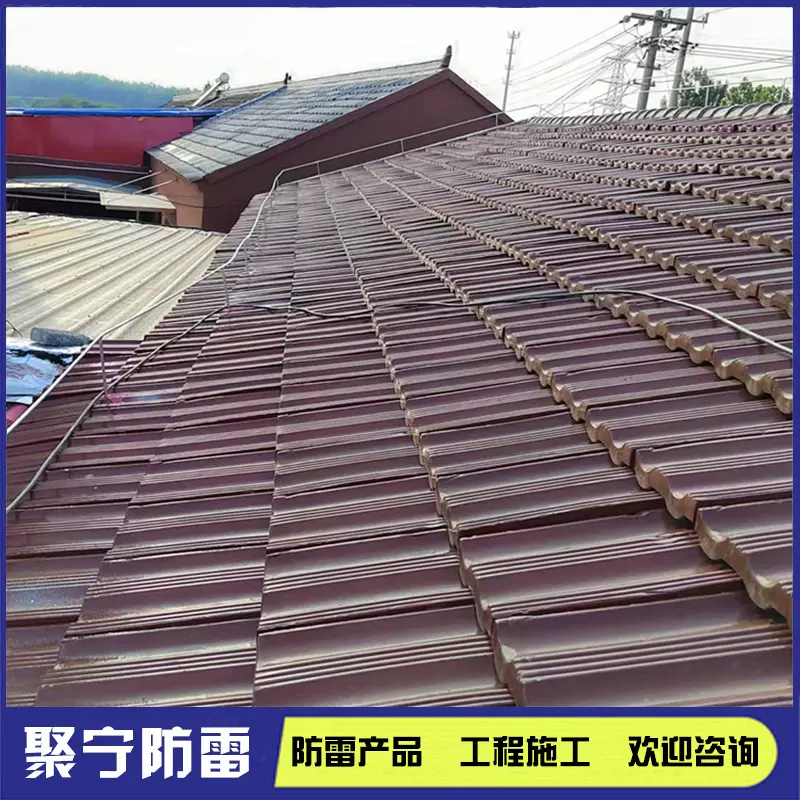 浙江厂房避雷带施工 屋面避雷设施安装 直击雷防护装置规范施工